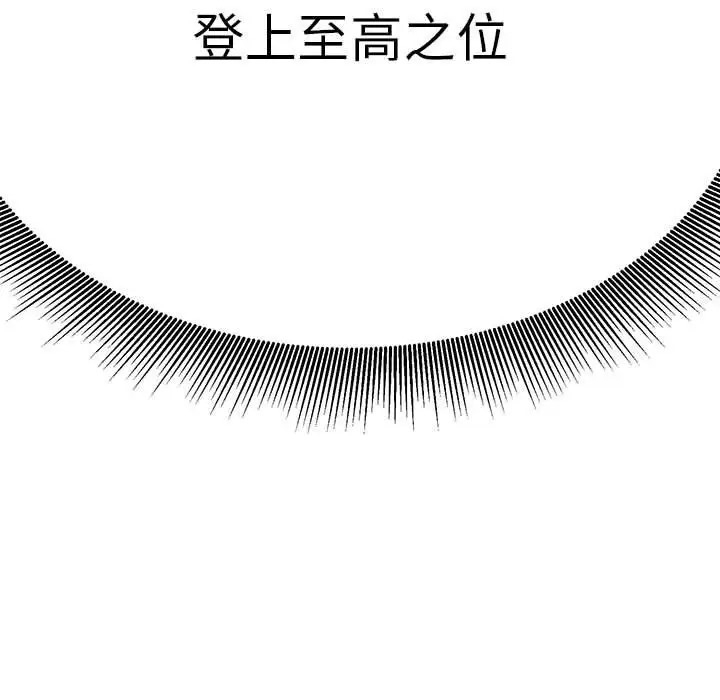第139张