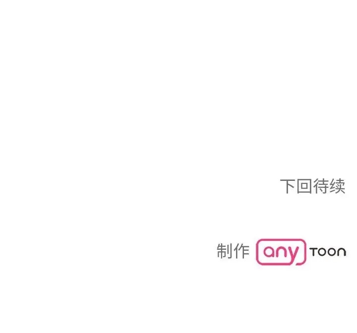 第141张