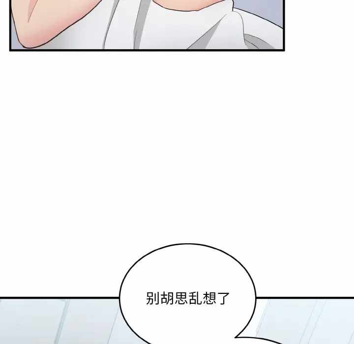 第41张