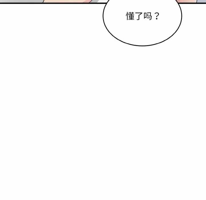 第51张