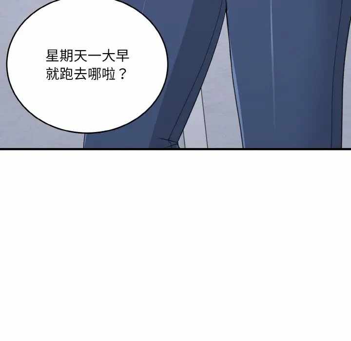 第59张