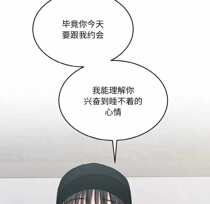 第73张