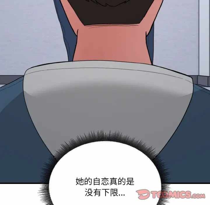 第79张