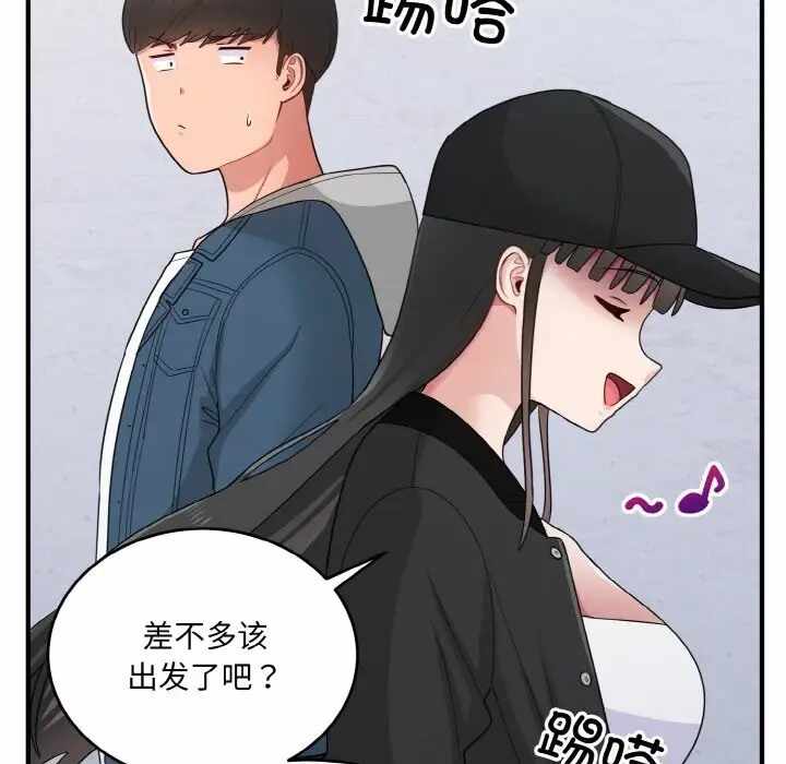 第82张