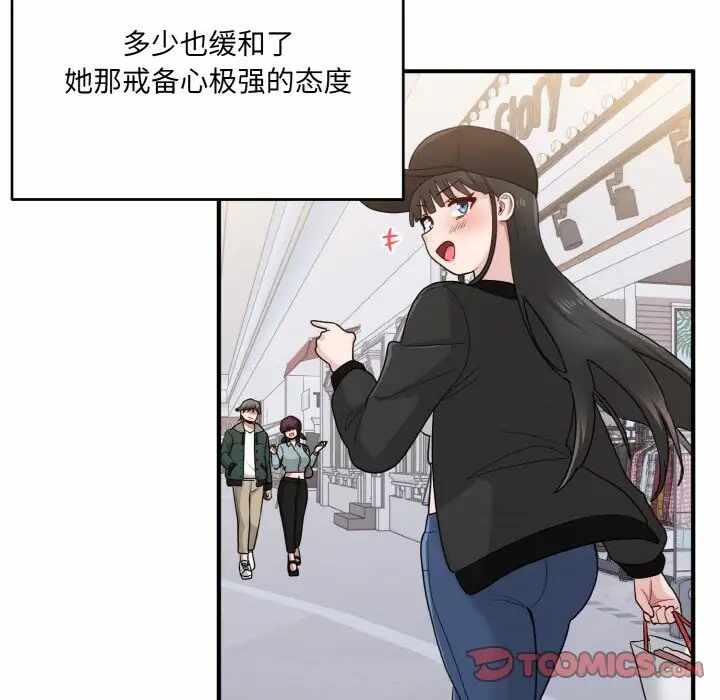 第91张