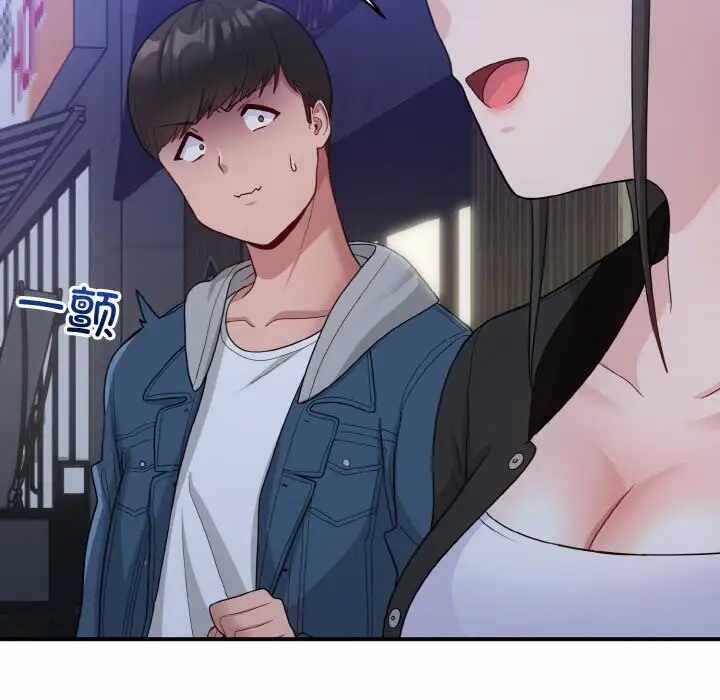 第107张