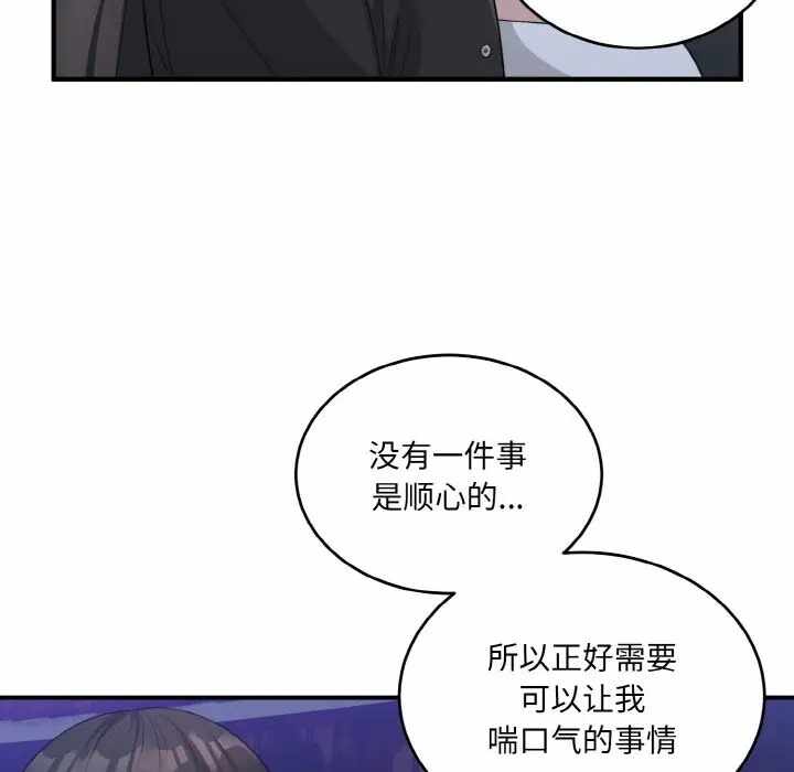 第116张