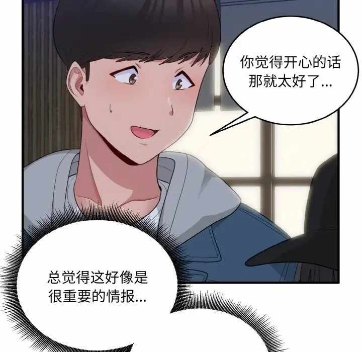 第123张