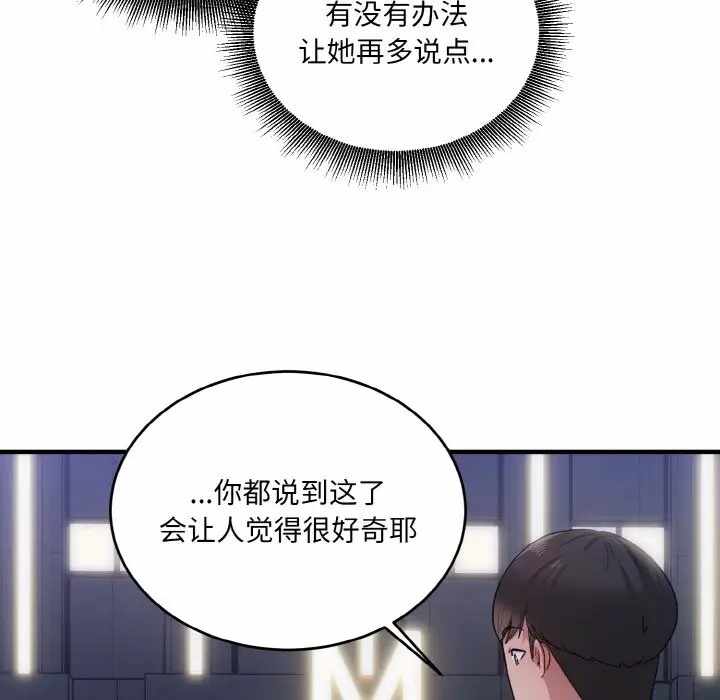 第125张