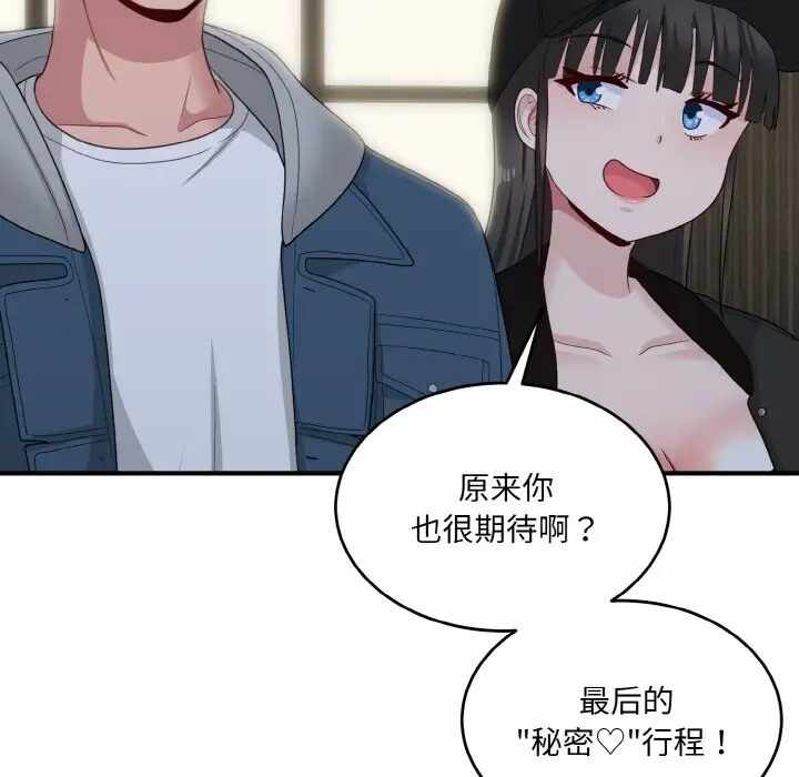 第147张