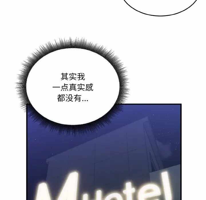 第148张