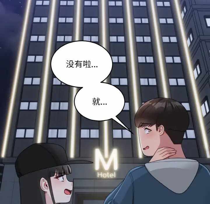 第7张