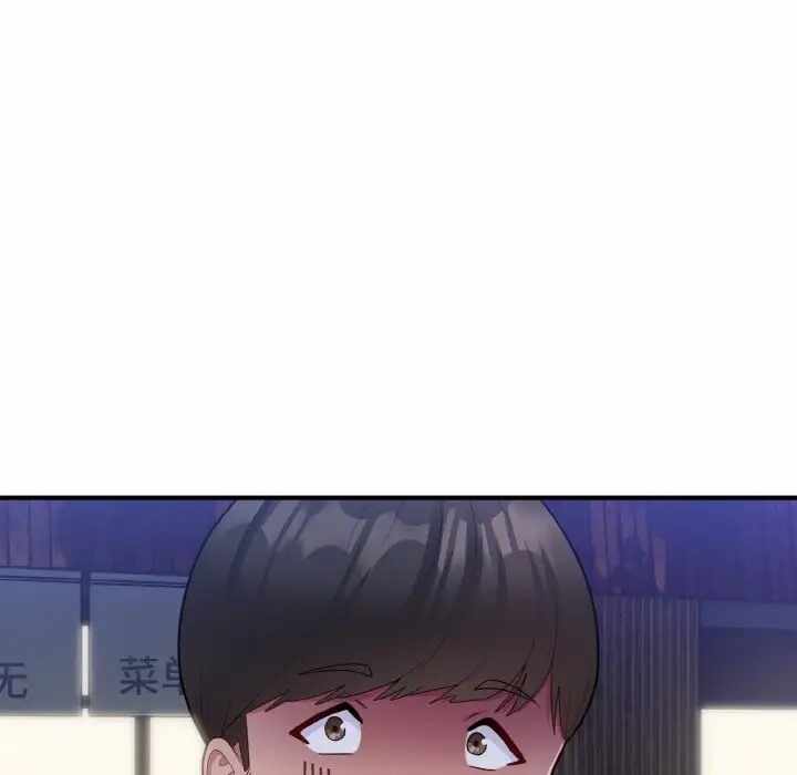 第52张