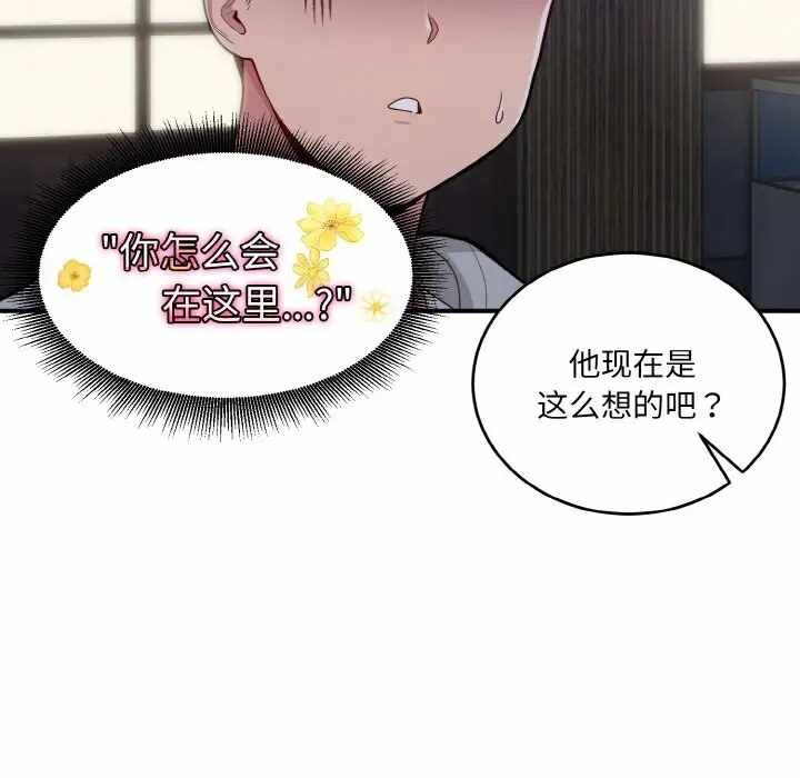 第55张