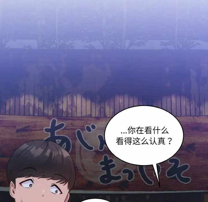 第72张