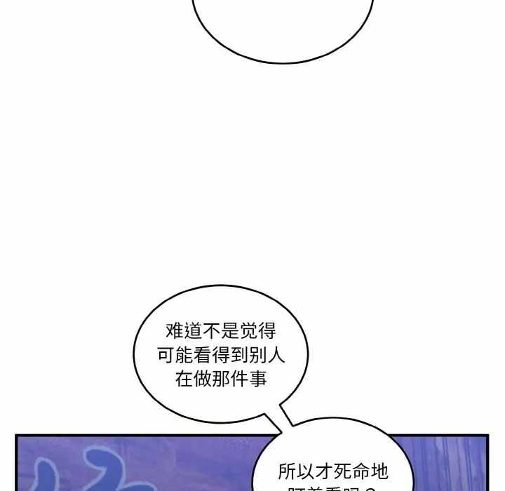 第76张