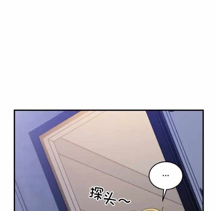 第96张