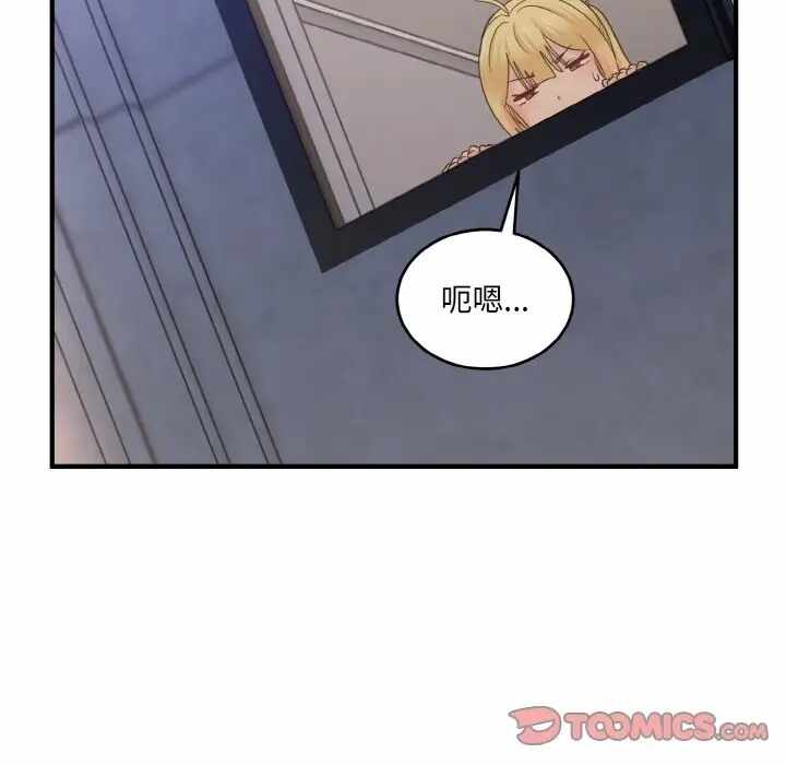 第99张