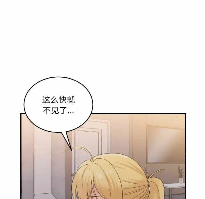 第101张