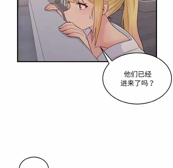 第102张