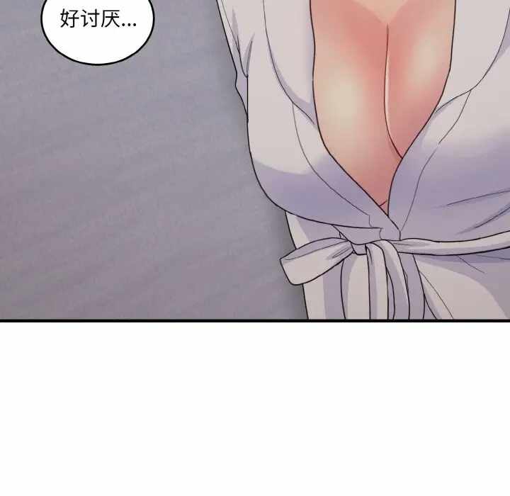 第115张