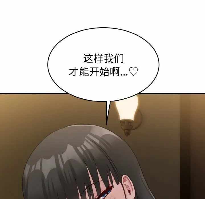 第142张