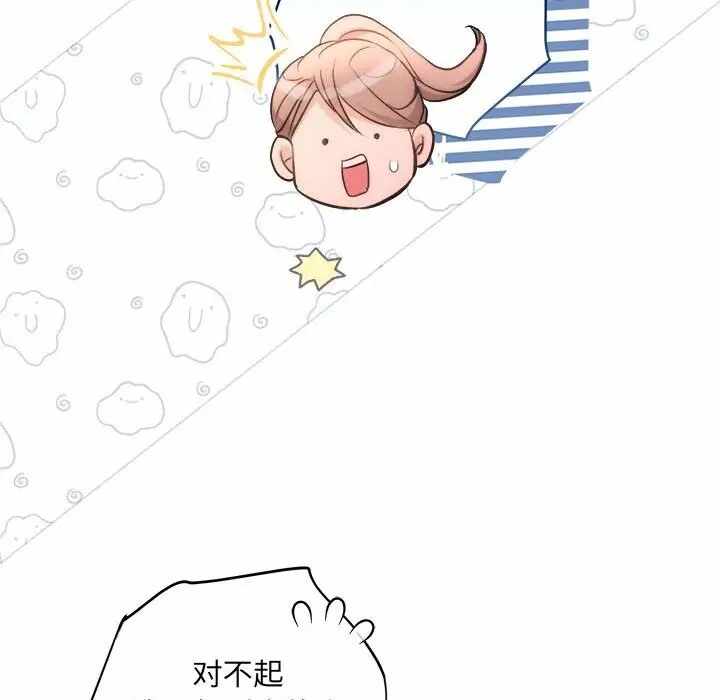 第24张