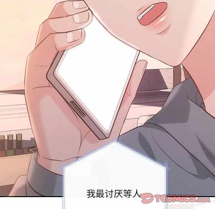 第30张