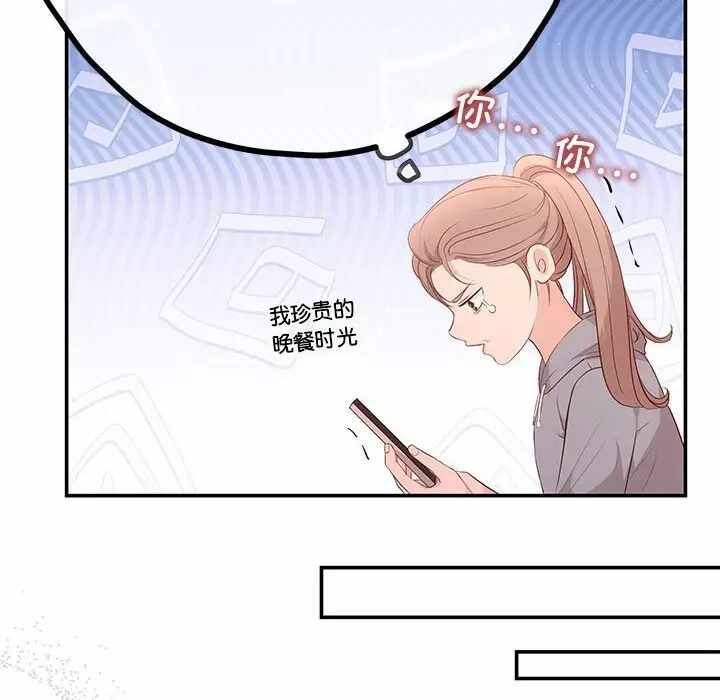 第32张