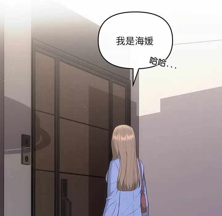 第36张