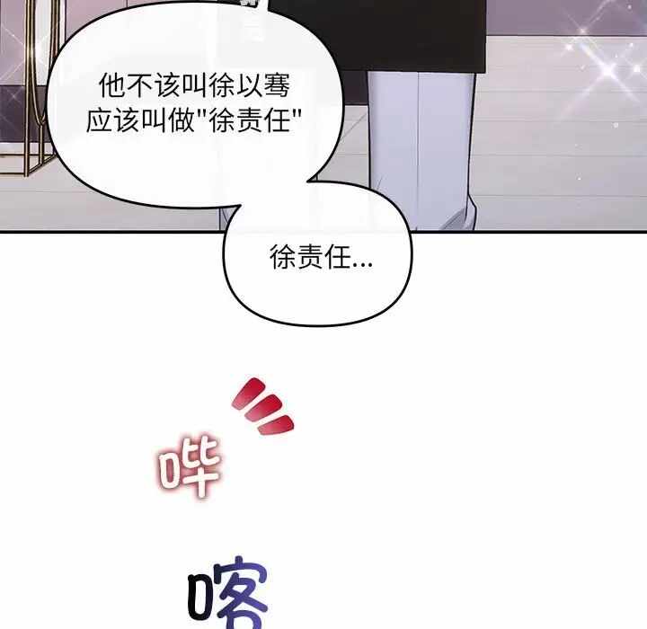 第41张