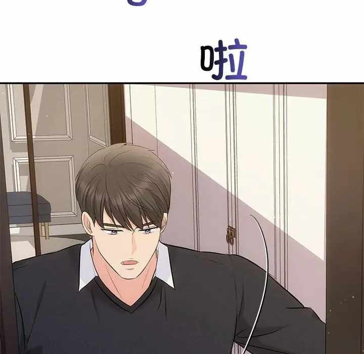 第42张
