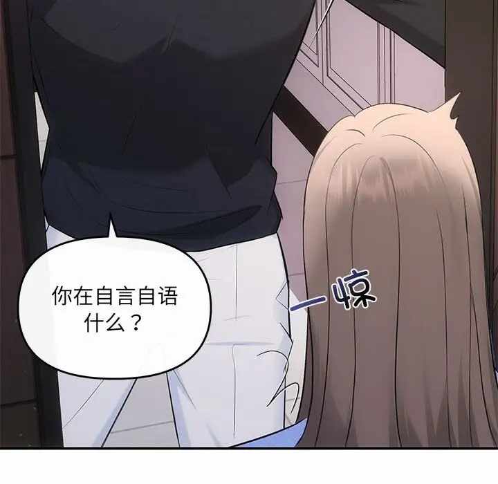 第43张