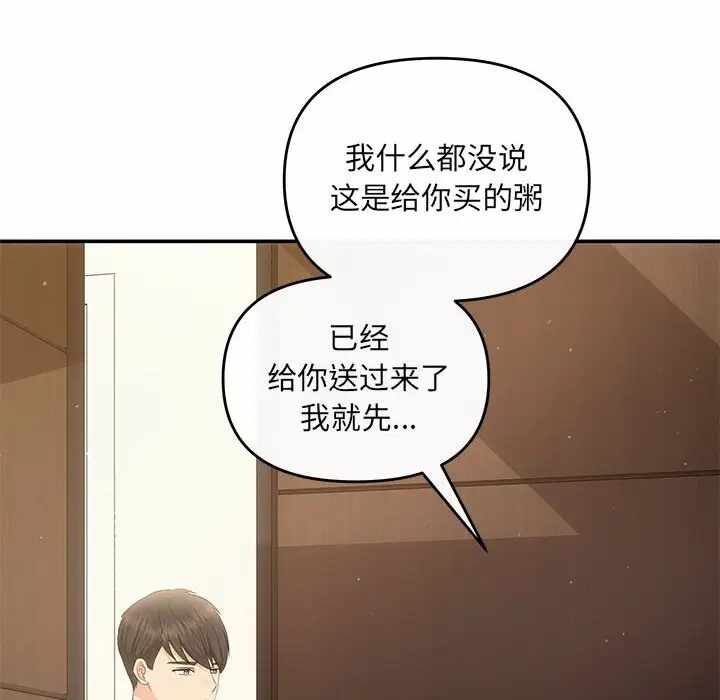 第44张