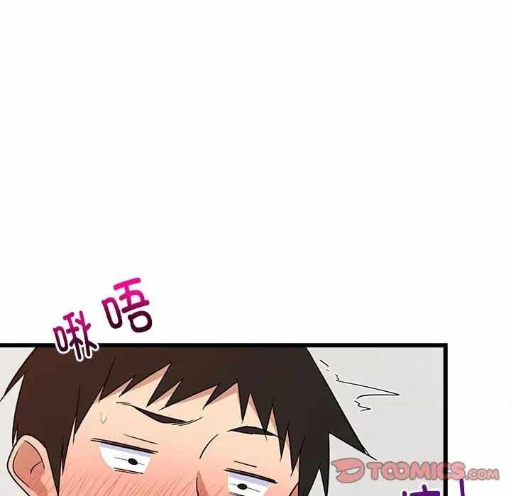 第63张