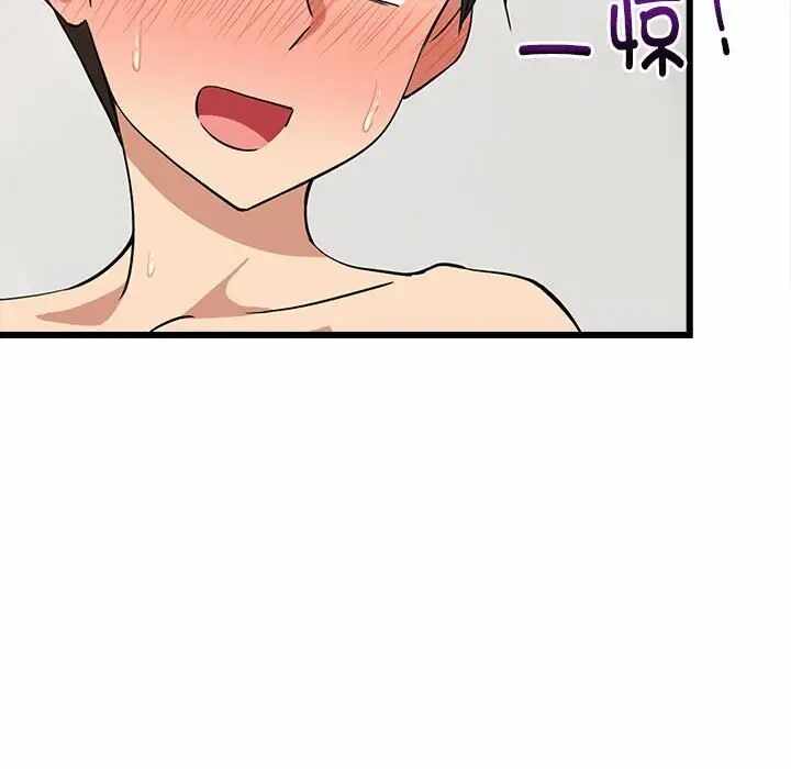 第64张