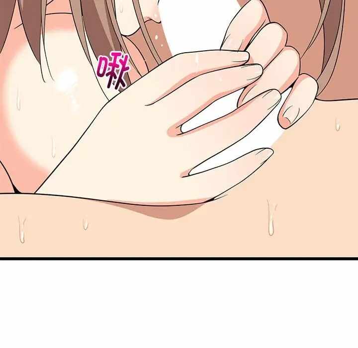 第81张