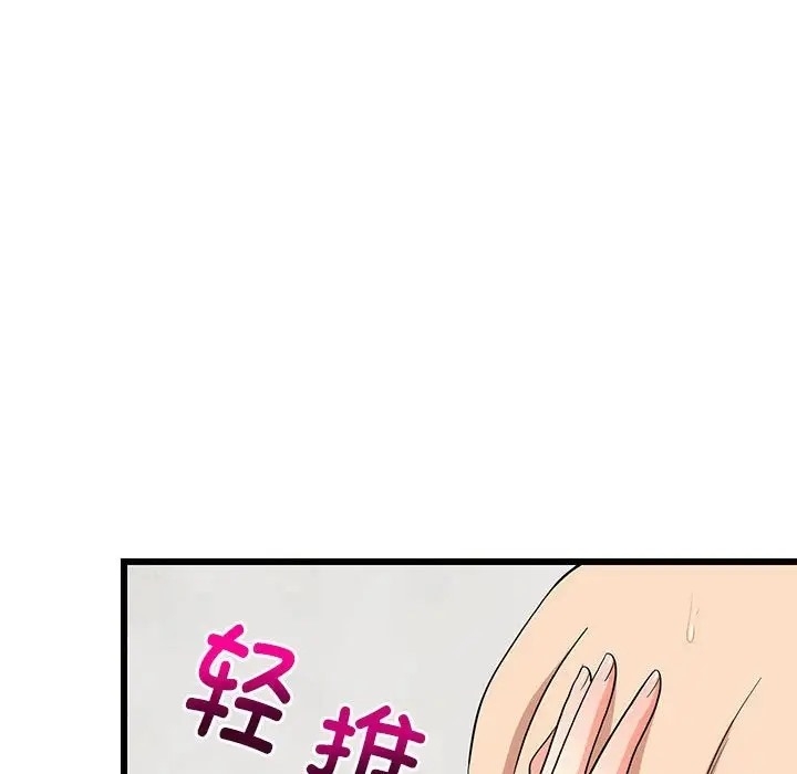 第115张