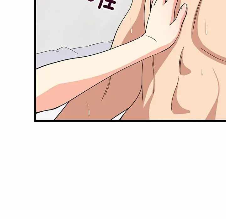 第116张