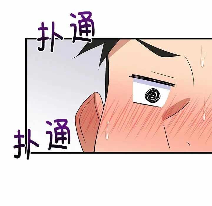 第167张