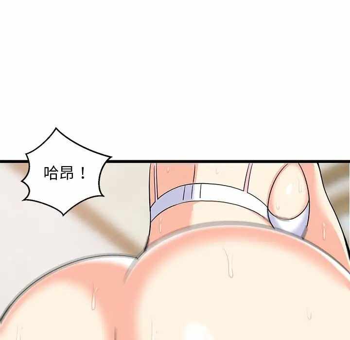第11张