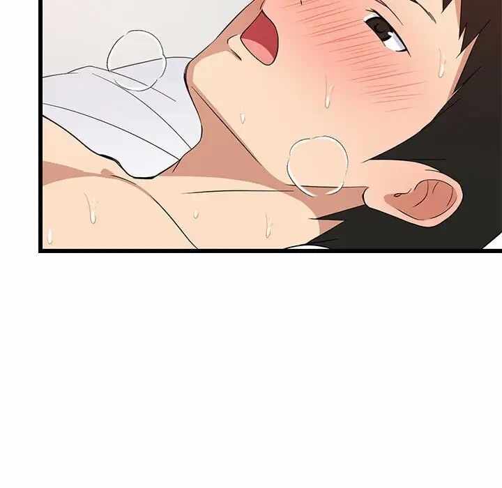 第35张