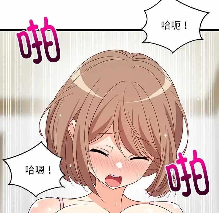 第75张