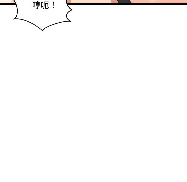 第89张
