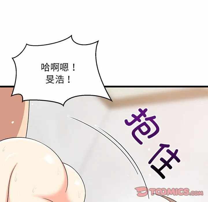 第100张
