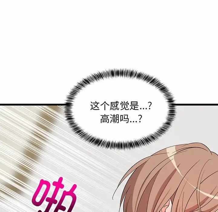第120张