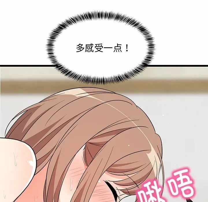 第140张
