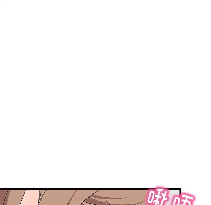第153张