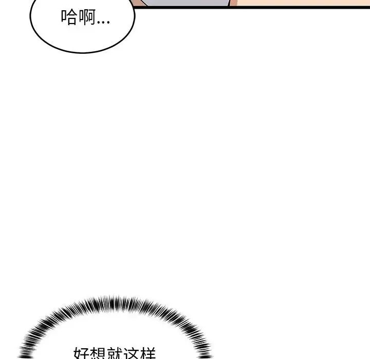第168张