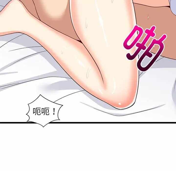 第3张